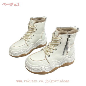 1000~OFFN[| ȌC C Xm[u[c fB[X [XAbv Xm[V[Y [gu[c h h ȌC ~p AEghA ~pu[c Xm[V[Y ۉ ےg ϖ ҂ݏグu