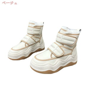 ムートンブーツ レディース スノーシューズ ミニ丈 スノーブーツ メンズ ショートブーツ 防水 防滑 防寒 暖かい 雪靴 滑らない 短靴 通学 通勤 サイドジッパー サイドゴアブーツ 冬用ブーツ