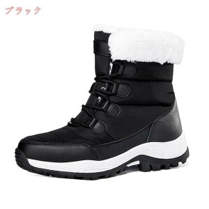 Xm[u[c fB[X hu[c ~pu[c N ȌC h h hC Xm[V[Y ~C C Snow Boots nCJbg AEghA oRC ANu[c ʋ ʊw ҂ݏグ  X