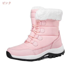 777~OFFN[| Xm[u[c fB[X hu[c ~pu[c N ȌC h h hC Xm[V[Y ~C C Snow Boots nCJbg AEghA oRC ANu[c ʋ ʊw 