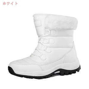 Xm[u[c fB[X hu[c ~pu[c N ȌC h h hC Xm[V[Y ~C C Snow Boots nCJbg AEghA oRC ANu[c ʋ ʊw ҂ݏグ  X