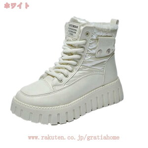 500~OFFN[| Xm[V[Y u[c fB[X h h h Xm[u[c V[g Xj[J[ C AEghA ʋΗp ~p [XAbv ҂ݏグu[c  JWA R