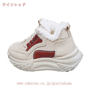 1000~OFFN[| EC^[ V[g u[c h h Xm[u[c V[Y fB[X ~ ~ ʊw ʋ _炩 Ή h ۉ ȌC JWA p u[eB 킢 