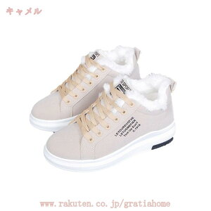 Xm[u[c fB[X  h h V[gu[c y p̃u[c N C ~C ʋ EH[LOV[Y [gu[c ۉ y ₷  ~  傫T