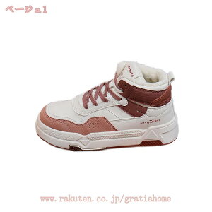 500~OFFN[| Xm[u[c fB[X Xj[J[ V[g u[c h  V[gu[c ҂ݏグ ȌC ~C [gu[c N ₷ ₷ g y V