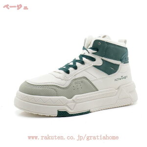 1000~OFFN[| Xm[u[c fB[X Xj[J[ V[g u[c h  V[gu[c ҂ݏグ ȌC ~C [gu[c N ₷ ₷ g y V