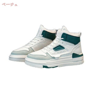 1000~OFFN[| Xj[J[ fB[X Xm[u[c h ۉ [XAbv [gu[c V[gu[c  {A u[c nCJbg wC EB^[u[c ȌC C {A