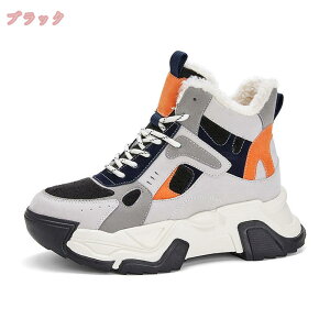 1000~OFFN[| Xm[u[c V[gu[c fB[Y  {A hu[c ۉ ~ ₷ ҂ݏグu[c Xj[J[ Ȃ N ~p JWA ȌC C 