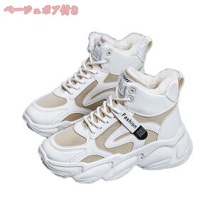 1000~OFFN[| Xm[u[c fB[X u[c V[gu[c  Xj[J[ [XAbv ȌC C h h {A h ۉ H~ u[c V[g u[c TCY ҂ݏグ 