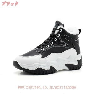 1000~OFFN[|  [gu[c fB[X V[gu[c hu[c r Xm[V[Y ҂ݏグu[c Xm[u[c ~ H V[g winter boot y N ~p {