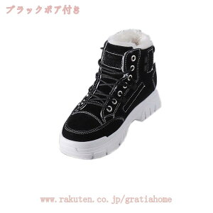 1000~OFFN[| Xm[u[c Xj[J[ fB[Y hu[c h h V[gu[c Xm[V[Y N hhۉ ȌC C ~pu[c ӂӂ t@[ Xj[J[ g 