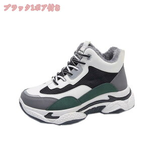 1000~OFFN[| hu[c Xm[u[c fB[X Xj[J[ Ȃ [gu[c   [XAbv R y K ɂȂ ₷   V[Y ₷