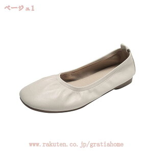 1000~OFFN[| pvX ɂȂ ؂ oGV[Y y _炩 ₷   Ȃ ʋ d d tbg [q[ oGV[Y tbgV[Y 