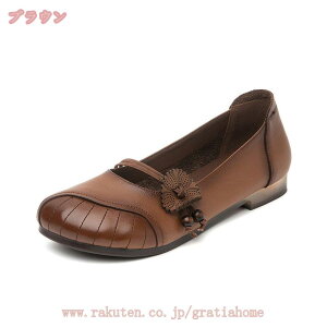 1000~OFFN[| pvX [q[ ؂  ɂȂ ᔽ tbg _炩 ԕ 傫TCY fB[XC t  ₷ d ig ؂񂱃pvX EhgD