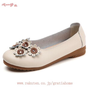 1000~OFFN[| pvX tbgV[Y JV ɂȂ y^R ؂ EhgD ԕfUC fB[X t C ؂񂱃pvX  _炩 [q[ 傫TCY 