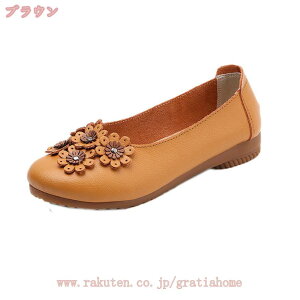 1000~OFFN[| pvX tbgV[Y JV ɂȂ y^R ؂ EhgD ԕfUC fB[X t C ؂񂱃pvX  _炩 [q[ 傫TCY 