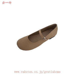 1000~OFFN[| pvX ɂȂ _炩 EȂ oGV[Y tbgV[Y C fB[X NX Xgbv  [q[ RtH[gV[Y TCY 傫 