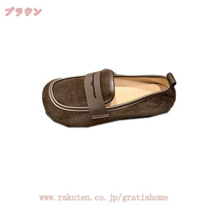 ����� �p���v�X �ɂ��Ȃ� ���[�t�@�[ ���E���h�g�D �X�G�[�h �r�b�g���[�t�@�[ �p���v�X �����₷�� ���r ���[�q�[�� ���E���h�g�D �p���v�X �ɂ��Ȃ� �t���b�g�V���[�Y ���f�B�[�X ���\ 