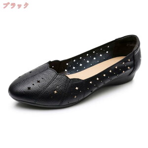 1000~OFFN[| pvX ɂȂ [q[ 킢 L ₷ v[ EhgD 1cm\[ ؂ tbg 傫TCY 傫TCY b EȂ y  x[W