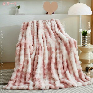 777~OFFN[| uPbg tFCNt@[ѕz \t@ xbh Lv prgp yɂ\ ۉ dl Of[V _炩 g tl  k ӂ