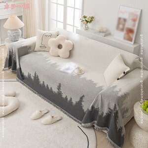 500~OFFN[| \t@[Jo[ 2l| Xgb` 3l| 킢 \t@Jo[ k 邾 Lk 4l| \t@[ Jo[ tBbgJo[ Lт Xgb` gratiahome