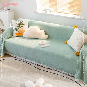 500~OFFN[| }`Jo[ 萶ndl k ~ hop ybg ܂Ƃ̕ی  \t@[Jo[ 3l| 2l| 1l| 4l| gratiahome