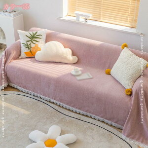 500~OFFN[| }`Jo[ 萶ndl k ~ hop ybg ܂Ƃ̕ی  \t@[Jo[ 3l| 2l| 1l| 4l| gratiahome