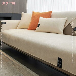 300~OFFN[| \t@[Jo[ \t@Jo[ 1l| 2l| 3l| 4l| k_ Xgb` Lт 􂦂 I[V[Y \t@ Jo[ \t@[ Jo[tBbg G肢 