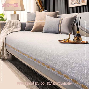 760~OFFN[| \t@[Jo[ 2l| Xgb` 3l| 킢 \t@Jo[ k 邾 Lk 4l| \t@[ Jo[ tBbgJo[ Lт Xgb` gratiahome