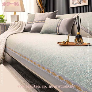 760~OFFN[| \t@[Jo[ 2l| Xgb` 3l| 킢 \t@Jo[ k 邾 Lk 4l| \t@[ Jo[ tBbgJo[ Lт Xgb` gratiahome