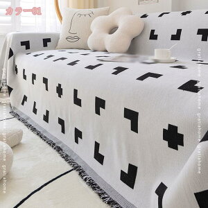 }`Jo[ 萶ndl k ~ hop ybg ܂Ƃ̕ی  \t@[Jo[ 3l| 2l| 1l| 4l| gratiahome