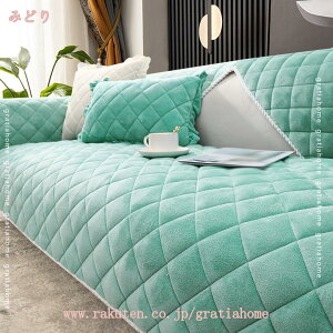 \t@[Jo[ tl t@ k }`Jo[ \t@[}bg  ܂ I| \t@[ی LYh~ h _炩 ӂӂ 􂦂 @\Jo[ Vv 1-4l