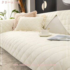 \t@[Jo[ tl t@ k }`Jo[ \t@[}bg  ܂ I| \t@[ی LYh~ h _炩 ӂӂ 􂦂 @\Jo[ Vv 1-4l