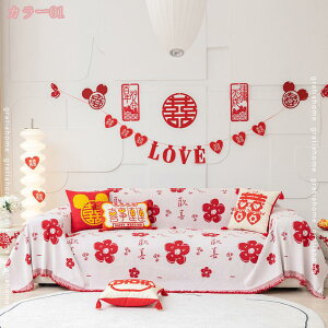 300~OFFN[| }`Jo[ k ` \t@Jo[ @\  uPbg xbhJo[ 1l| 2l| 3l| JE` xbhJo[ ѕz e[uNX e[u| 