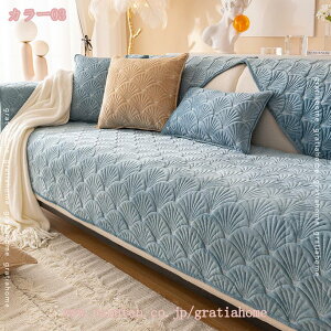 300~OFFN[| }`Jo[ ` 唻 k x[W }`Jo[ \t@[ 1l|2l|3l| \t@[Jo[ 킢 xbhJo[  ʎg h~ یJo[ x