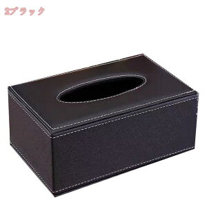 300�~OFF�N�[�|�� �e�B�b�V���J�o�[ �e�B�b�V���{�b�N�X �{�v�� �w�b�h���X�g �T���o�C�U�[ �A�[�����X�g�Ɏ��t�� �e�B�b�V���P�[�X �����`�̃e�B�b�V���{�b�N�X ���琻 �ȃX�y�[�X ���[ 