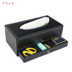 500~OFFN[| ԗp eBbV[ eBbVP[X  k Vv CeA eBbVJo[ PUU[  ot eBbV{bNX h  ԃe