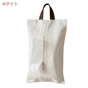 300~OFFN[| eBbVJo[ ݂艺 eBbVP[X  Ǌ| ԗp J[pi wbhXgp [ ݂艺eBbVP[X Xy[XLp eBbV{bNX݂艺e