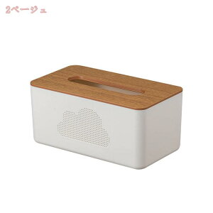 300~OFFN[| eBbVJo[ eBbV P[X ӂt t^t ЎŐ؂ Vv ؖڒ vX`bN Jo[ rO Tj^[ ʏ eBbVy[p[ Jo[ gratiahom