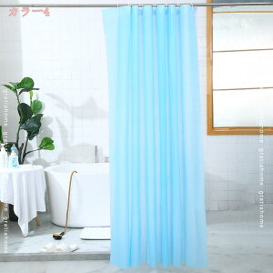 300~OFFN[| V[J[e ډB  n k 100*200 150*190 150*180 R g[    J[e ƒp V[[  JE^[ O猩Ȃ F