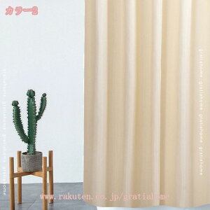 300~OFFN[| V[J[e 120x180cm l[r[  Cp jbgoX ډB hJr h h ۉ Ot 1  ډBp Ԏd؂ J[eOt oXpi t