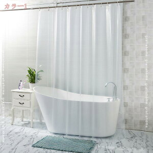 V[J[e Ot 185*185 120*200  ϐ^ tȒP V[[pJ[e  |GXe@  oX^u y Ԏd؂ tȒP oXJ[e ƒp Ɩp 3D