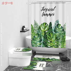 300~OFFN[| hJrH V[[pJ[e 180*180 200*230 |GXe@  ډB   oX^u oXJ[e   Cbh sN ubN gratiahome