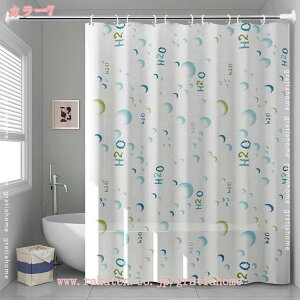 500�~OFF�N�[�|�� �V�����[�J�[�e���h�J�r�h�� 175 x 178cm���j�b�g�o�X�J�[�e�� ���[�t�������J�[�e�� �t�b�N�t�� ��t�ȒP ���� ���� �ډB�� �Ց� �v���C�o�V�[�ی� �����C��K�p 120x180CM ��t