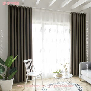 777~OFFN[| ՌJ[e Ռ90%ȏ ډB n J[e k Ց h fM Q Q xbh[ rO  Ȗ Vv I  ȃGl tbNt J T