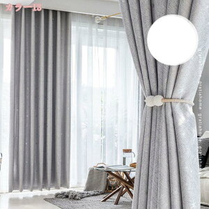 ՌJ[e 1 J[e Ռ J[e Q rOp ՔM k Vv Q n h[vJ[e UVJbg  ՌՔMJ[e ډB Ԏd؂J[e rO