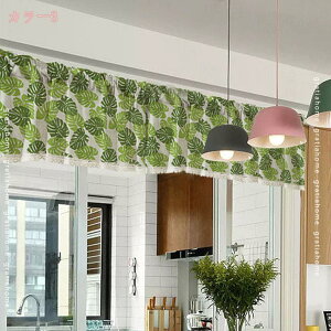 300~OFFN[| JtFJ[e 60cm 45cm 55cm p J[e [X k  킢 Pn JtF Lb` x_ gC 䏊 ډB [I  ԕ  zj