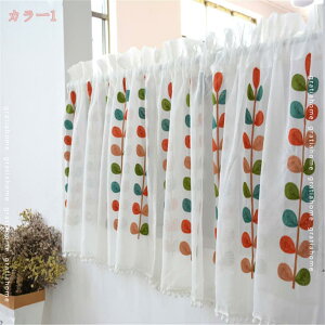 JtFJ[e ԕ [X c Ռ fM UVJbg  x_ ZJ[e ˂_Ȃ ʏ JtF iX o O͌Ȃ _ ˒I hA t  H ~ CeA 