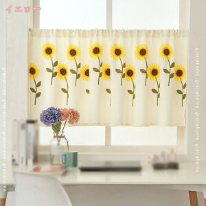 480~OFFN[| [X JtFJ[e Ђ܂蕿 ډB   Lb` 䏊  CeA rO q gC o  킢 J[e p  NVb