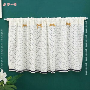 500~OFFN[| JtFJ[e bVJtFJ[e Of[V ډB Lb` J[e p iX ʏ o  Ԏd؂  Vv  pE_[[ t